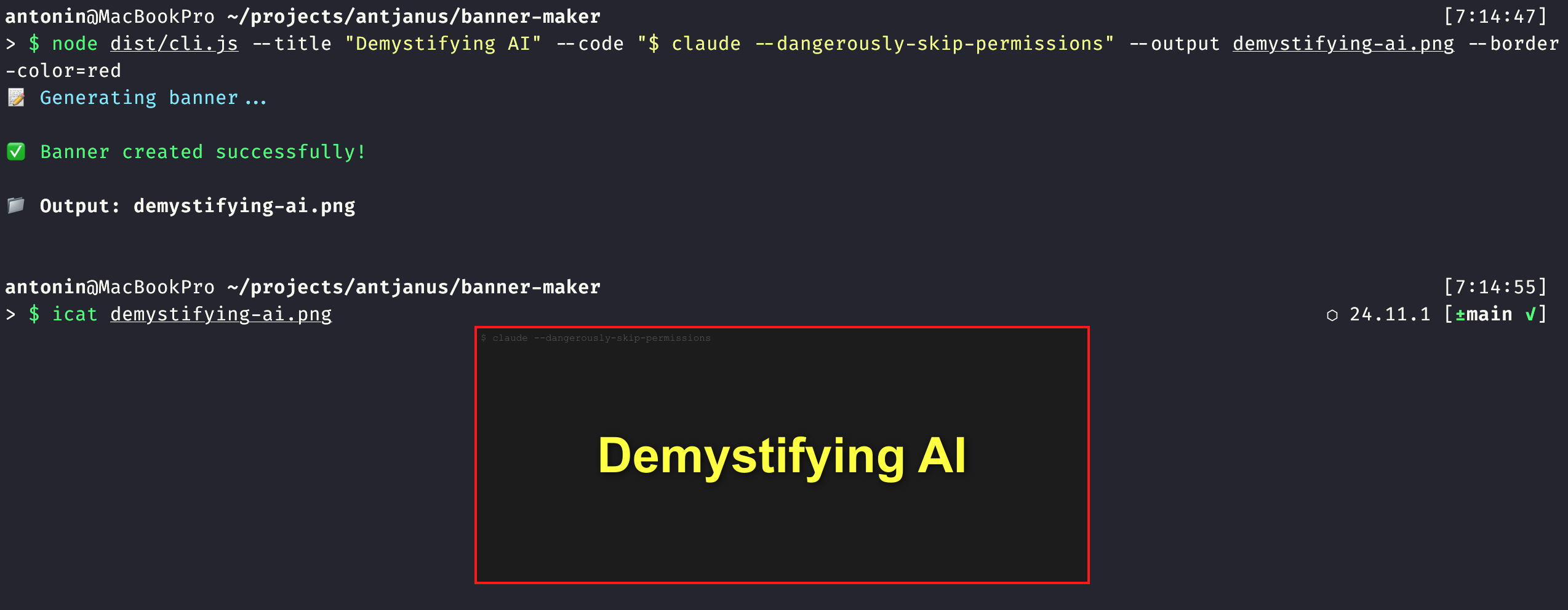 banner maker example